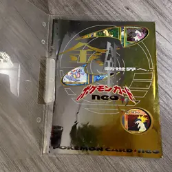 1999 Pokemon Japanese Neo Premium File 1 Binder - 9 Promo Cards NM - Folder Wear - Image 3