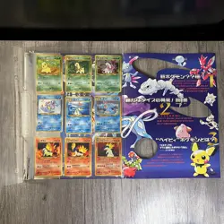 1999 Pokemon Japanese Neo Premium File 1 Binder - 9 Promo Cards NM - Folder Wear - Image 4