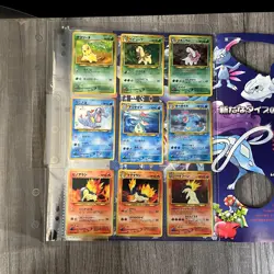 1999 Pokemon Japanese Neo Premium File 1 Binder - 9 Promo Cards NM - Folder Wear - Image 5