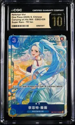 CGC 10 One Piece TCG Card Game Chinese Nefertari Vivi EB02-026 TR Exclusive - Image 1