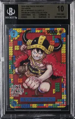 2025 ONE PIECE PROMOS JPN PREMIUM CARD COLL #P110 MONKEY D. LUFFY P BGS 10 - Image 1