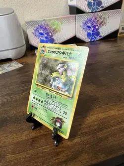 Pokemon Card Erika's Venusaur Japanese No. 003 Holo Gym challenge - Image 4