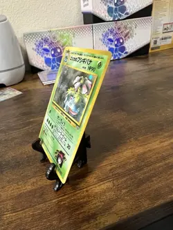 Pokemon Card Erika's Venusaur Japanese No. 003 Holo Gym challenge - Image 5