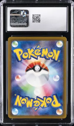 2022 POKEMON JAPANESE SWORD & SHIELD SPACE JUGGLER FA/HISUIAN SNEASLER V CGC 10 - Image 2