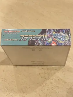 Pokemon Stellar Miracle sv7 Booster Box Japanese Sealed US Seller Ready To Ship - Image 3