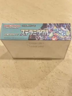 Pokemon Stellar Miracle sv7 Booster Box Japanese Sealed US Seller Ready To Ship - Image 5