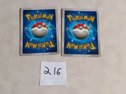 2 Custom pokemon cards- ACG Art Card - please read description - Image 4