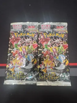 Pokemon TCG Shiny Treasure Ex Booster Pack Sealed Lot of 2 Japanese - Image 1