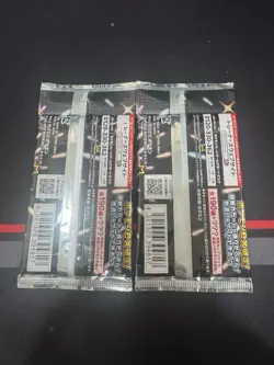 Pokemon TCG Shiny Treasure Ex Booster Pack Sealed Lot of 2 Japanese - Image 2