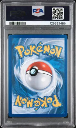 2012 POKEMON B&W NEXT DESTINIES PRERELEASE #12 ARCANINE-HOLO PSA 8 - Image 2