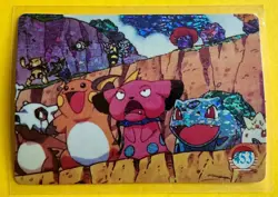 CUBONE RAICHU Pokemon Pocket Monsters Japanese Vending Prism Sticker Holo Foil - Image 1
