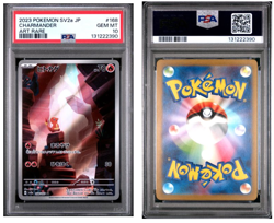 2023 POKEMON JPN SV2A-POKEMON 151 ART RARE #168 CHARMANDER PSA 10 - Image 3