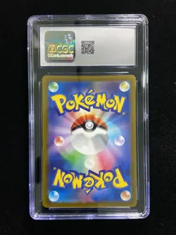 2022 Pokemon TCG JPN Vstar Universe Holo S12a #193/172 AR Magnezone CGC 10 -TS93 - Image 2