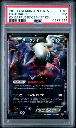 2013 POKEMON JPN B&W EX BATTLE BOOST 1ST ED #072 DARKRAI EX PSA 7 - Image 1