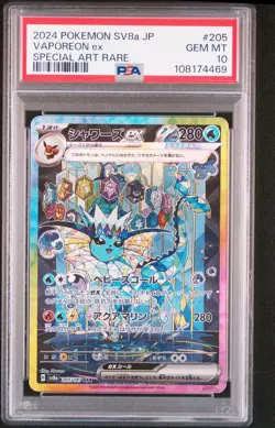2024 POKEMON JPN SV8A-TERASTAL FEST EX SPECIAL ART RARE #205 VAPOREON EX PSA 10 - Image 1
