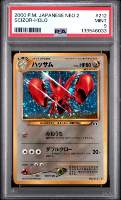2000 POKEMON JAPANESE NEO 2 #212 SCIZOR-HOLO PSA 9 - Image 1