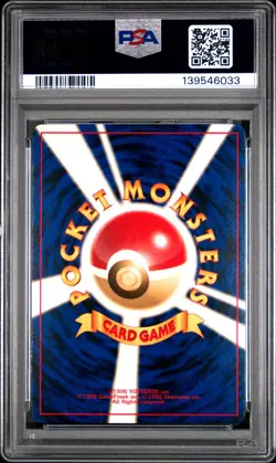 2000 POKEMON JAPANESE NEO 2 #212 SCIZOR-HOLO PSA 9 - Image 2
