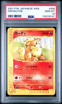 2001 POKEMON JAPANESE WEB #006 GROWLITHE PSA 10 - Image 1