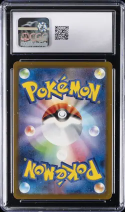 2025 POKEMON JPN MEGA DREAM EX SPEICAL ART RARE FEZANDIPITI EX CGC 10 GEM MINT - Image 2