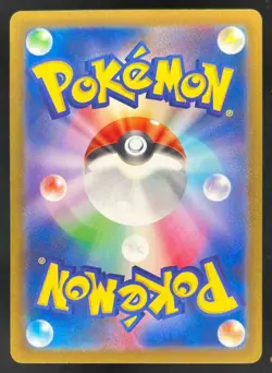2023 Pokemon Classic Collection (JP) CLL Mewtwo Holo #014/032 - Image 2
