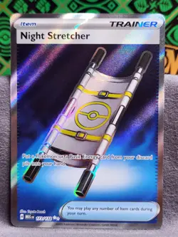 Night Stretcher - Ultra Rare 173/132 - Mega Evolution - Pokemon NM/M - Ships Now - Image 1