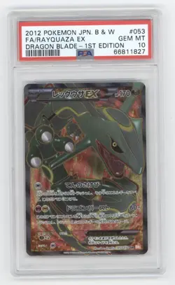 2012 POKEMON JAPANESE B & W DRAGON BLADE FULL ART RAYQUAZA EX PSA 10 Q1887 - Image 1