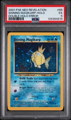 2001 POKEMON NEO REVELATION DOUBLE HOLO ERR #66 SHINING MAGIKARP-HOLO PSA 5 - Image 1
