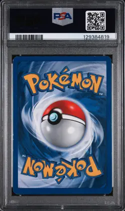 2001 POKEMON NEO REVELATION DOUBLE HOLO ERR #66 SHINING MAGIKARP-HOLO PSA 5 - Image 2