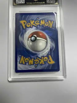 2022 Pokemon ENG Gengar 066/196 TOG 9.5 GEM-MINT Halloween -QI94 - Image 2