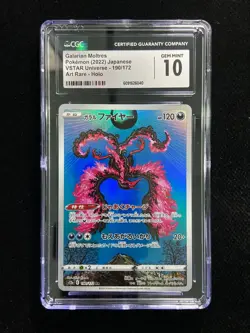 2022 Pokemon TCG JPN Vstar Universe S12a #190/172 Galarian Moltres CGC 10 -TS93 - Image 1