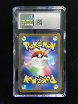 2022 Pokemon TCG JPN Vstar Universe S12a #190/172 Galarian Moltres CGC 10 -TS93 - Image 2