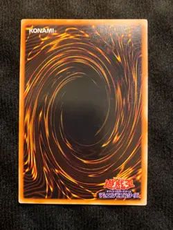 YuGiOh Card The Furious Sea King LB-32 Common Japanese - Image 2