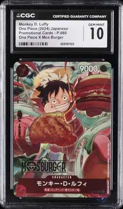 2024 ONE PIECE JPN ONE PIECE X MOS BURGER #P-080 MONKEY D. LUFFY CGC 10 GEM MINT - Image 1