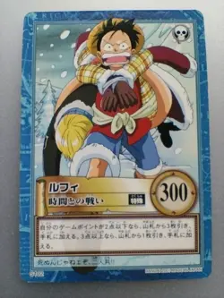 " Luffy " S102 One Piece Carddass Hyper Battle 2001 BANDAI TCG Japan F/S - Image 1