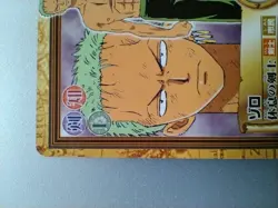 " Zoro " C368 One Piece Carddass Hyper Battle 2001 BANDAI TCG Japan F/S - Image 3