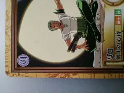 " Zoro " C367 One Piece Carddass Hyper Battle 2001 BANDAI TCG Japan F/S - Image 3