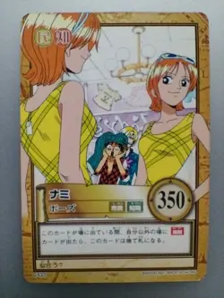 " Nami " C432 One Piece Carddass Hyper Battle 2001 BANDAI TCG Japan F/S - Image 1