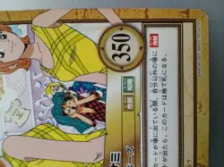 " Nami " C432 One Piece Carddass Hyper Battle 2001 BANDAI TCG Japan F/S - Image 5