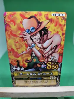 MP Ace Whitebeard C146 One Piece OnePy Berry Match Bandai Tcg Ccg Japanese - Image 1
