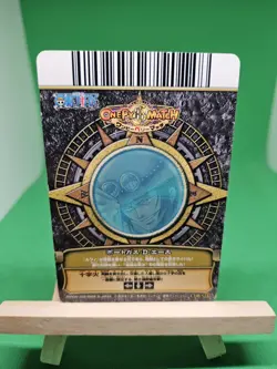 MP Ace Whitebeard C146 One Piece OnePy Berry Match Bandai Tcg Ccg Japanese - Image 2