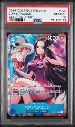 2024 ONE PIECE JAPANESE PRB01 ALTERNATE ART #078 BOA HANCOCK PSA 10 - Image 1