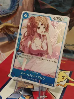 ONE PIECE CCG Charlotte Pudding OP06-047 R Wings of Captain JAPANESE See Pics - Image 3