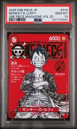 Monkey D Luffy One Piece Mag Vol. 20 Promo #ST21-014 Japan PSA 10 GEM MT - Image 1