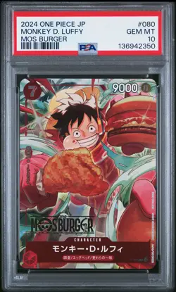 2024 ONE PIECE JAPANESE PROMOS MOS BURGER #080 MONKEY D. LUFFY PSA 10 - Image 1