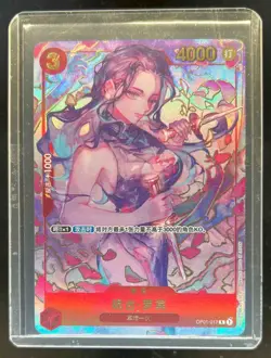 2022-24 One Piece Simplified Chinese Anniversary Nico Robin #OP01-017 - Image 1