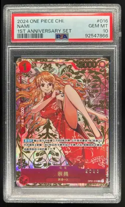 2024 One Piece Chinese 1st Anniversary Set Nami Rare #OP01-016 PSA 10 GEM MINT - Image 1