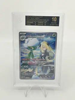 BGS 10 BLACK LABEL Pokemon Card Japanese Cynthia's Roserade Art Rare 065/063 AR - Image 1