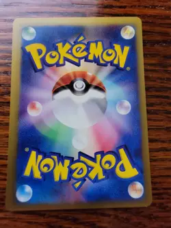 1st Edition Whitney's Wigglytuff VS Set 015/141 Japanese Pokemon Card Near Mint - Image 3
