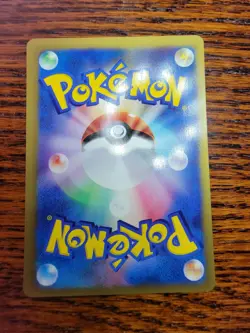 1st Edition Whitney's Wigglytuff VS Set 015/141 Japanese Pokemon Card Near Mint - Image 4