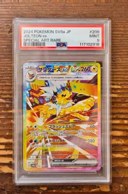 PSA 9 Jolteon ex SAR 209/187 sv8a Terastal Festival Japanese 2024 Pokemon Card - Image 1